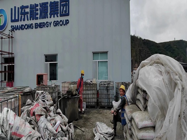 阳高厂房地面下沉注浆加固